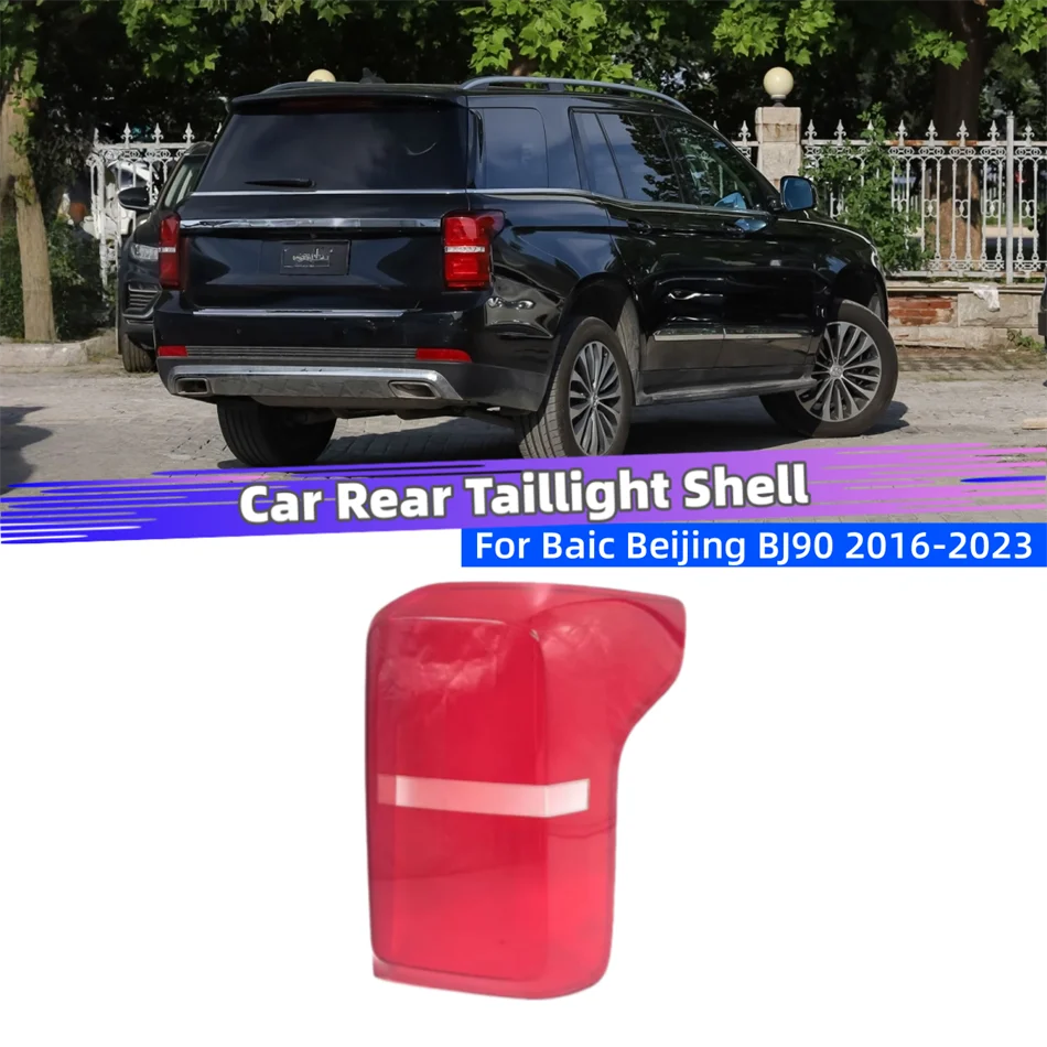 For Baic Beijing BJ90 2016 2017 2018 2019 2020 2021 2022 2023 Car Accessories For Cars Tail Lamp Cover Lens Glass Shell